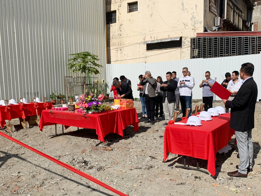 安楷投資股份有限公司．實景照