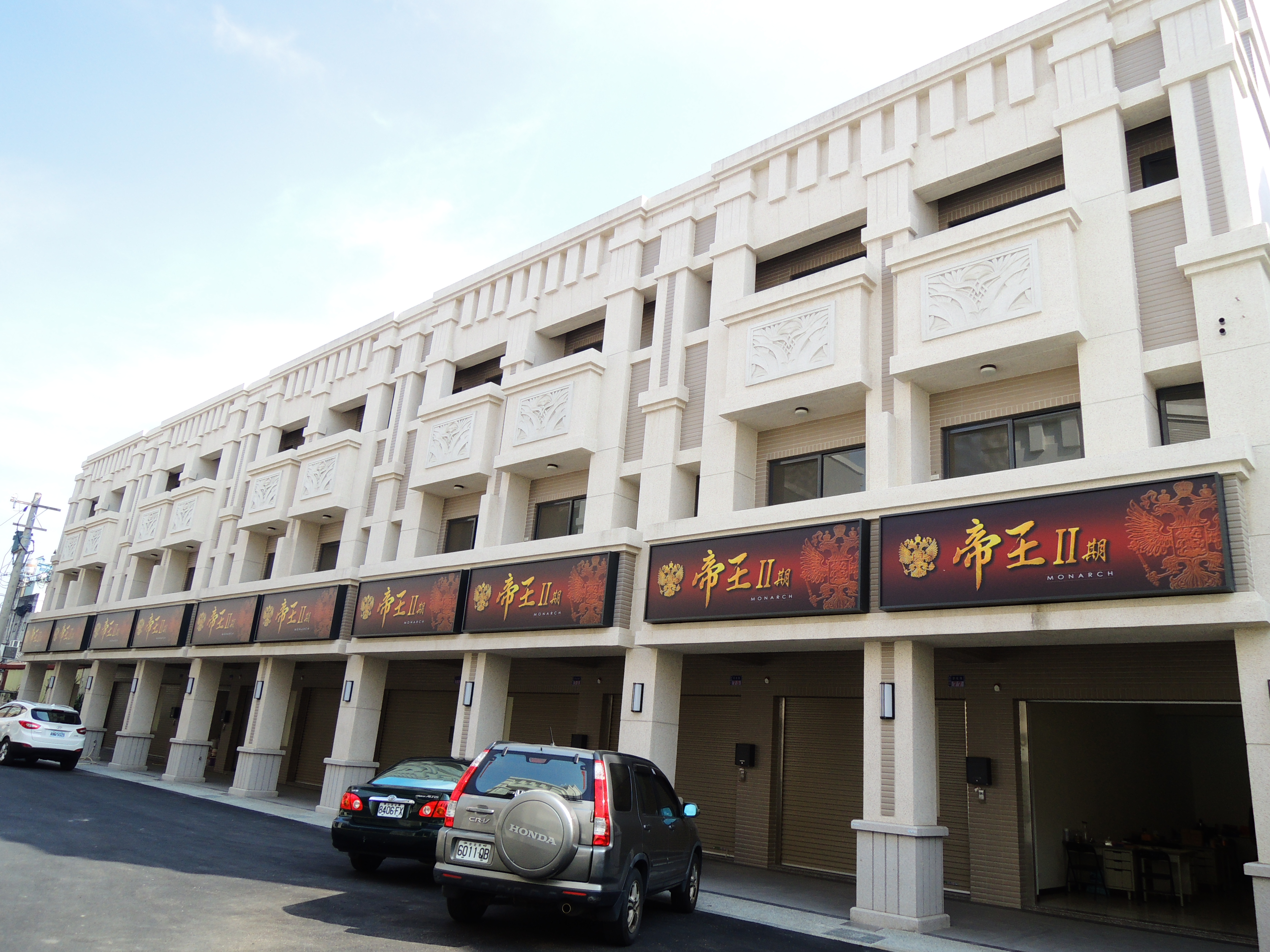 圓周建設  圓頂帝王IIC區．實景照