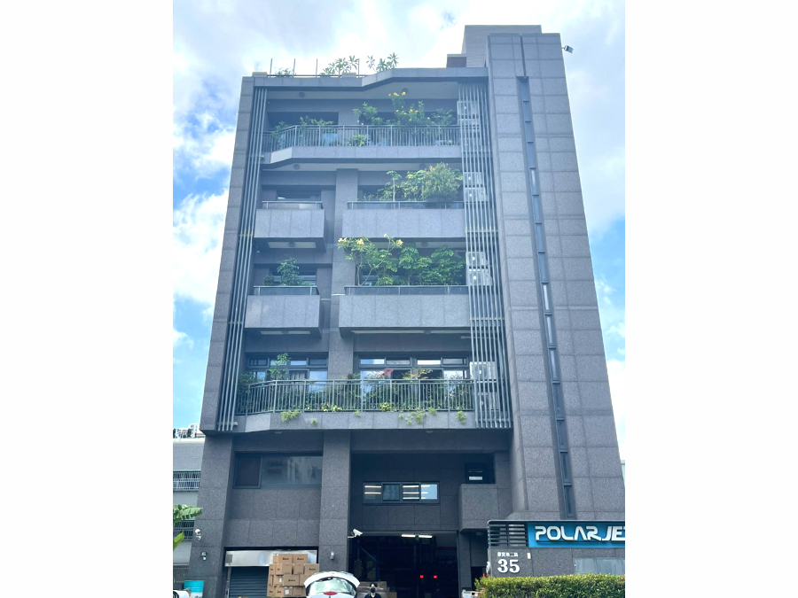 立石自動控制機器(股)公司．實景照