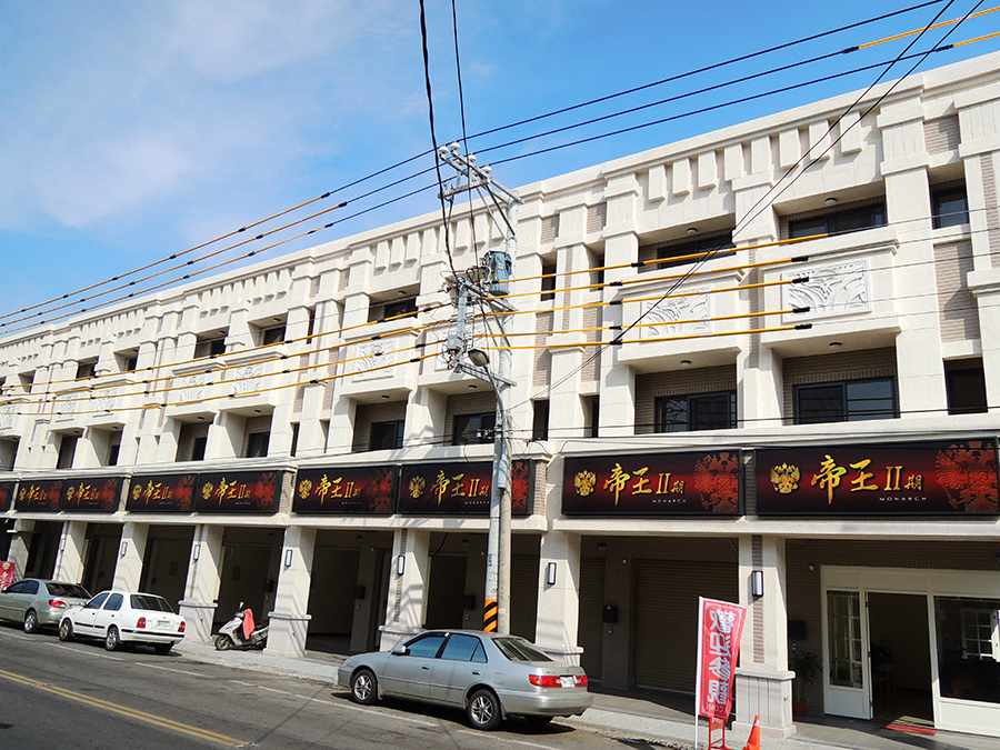 圓周建設  圓頂帝王IIABS區．實景照